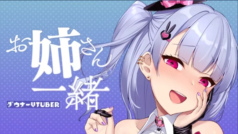 [PC-SLG] [SLG/官方中文] 和VTuber女孩约会 1.0.2官中汉化[256 MB][… [1+256M][百度盘]