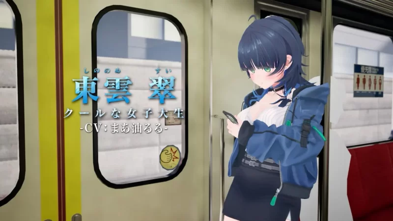【3D PC日文生肉版】3D触摸体验 无限触摸 [1+624m][百度盘]