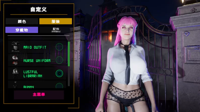 PC【3D灵异逃生榨精】闹鬼避难所庇护所Haunting~V0.2.14动态步兵 [2+11G][百度盘]