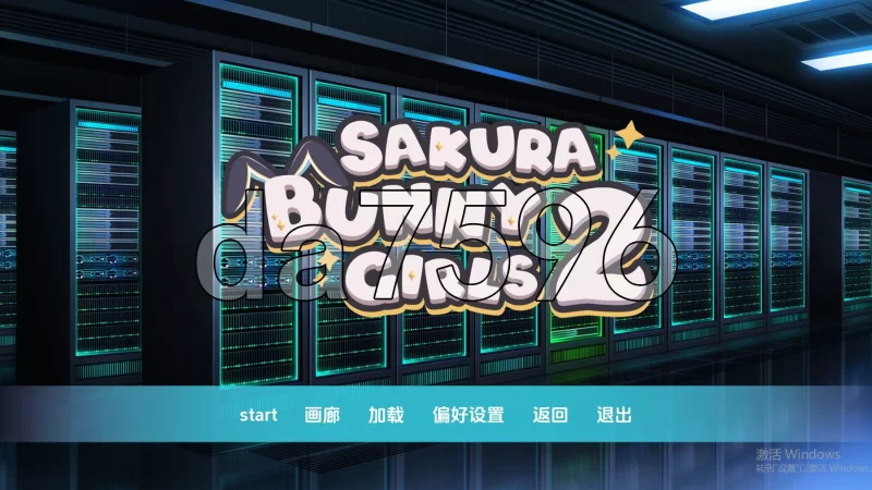 PC+安卓–樱花兔女郎2 Sakura Bunny Girls 2 v1.0汉化步兵版 [1+980M][百度盘]
