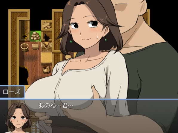 [PC-RPG] [RPG/NTR/个人DeepSeek R1汉化] 公主救出任务 罗丝篇 个… [1+1.34G][百度盘]