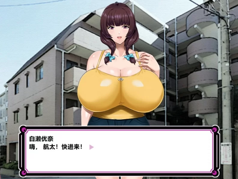 【拔作ADV/中文/CV/回想/pc】在欲望的渲染下绽放真实的自我… [1+800M][百度盘]