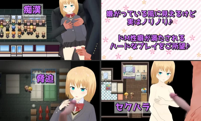 [PC-RPG] [RPG/个人DeepSeek R1汉化] 菲奥娜酱从一开始淫乱度MAX!… [1+2.0G][百度盘]