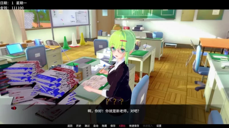 学校故事 School Tales 9.2 AI汉化版 PC+安卓 [2+3.74g][百度盘]