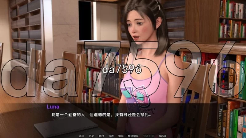PC+安卓–裸体主义学校 裸体主义者学校 Nudist College V0.20 [1+6G][百度盘]