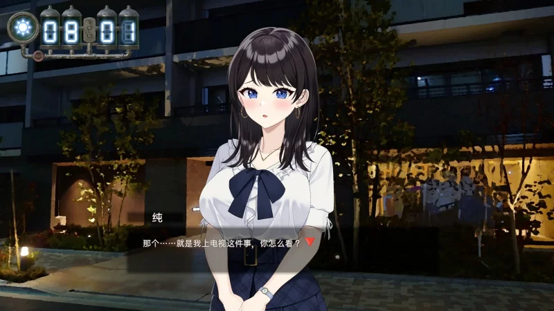 [PC-SLG] 【SLG/动态/官中】LOOKhac2 官方中文版【PC/3.23G】[百… [1+3.23G][百度盘]