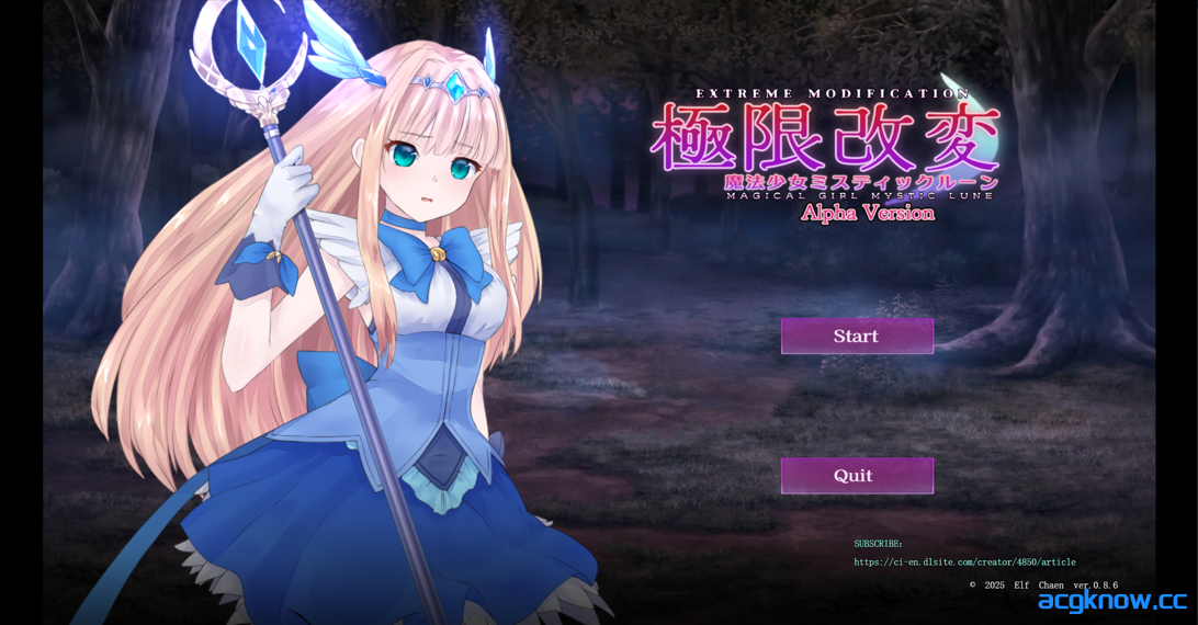 [PC][互动SLG/官中/动态]极限改造·魔法少女与神秘符文 Ver.0.8.6β 官方中文版[374M]