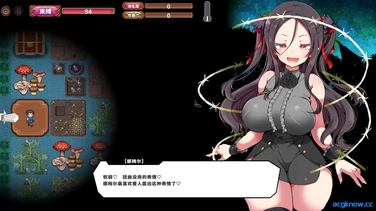 [PC][日系RPG/官中]狂妄萝莉吸血鬼与呻吟之森 官方中文版 [2.02G]