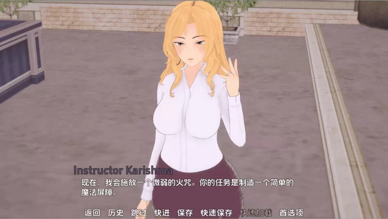 【PC/日系SLG/动态】 神级学院 God Tier Academy 0.16 AI汉化版 [1+1.68G][百度盘]