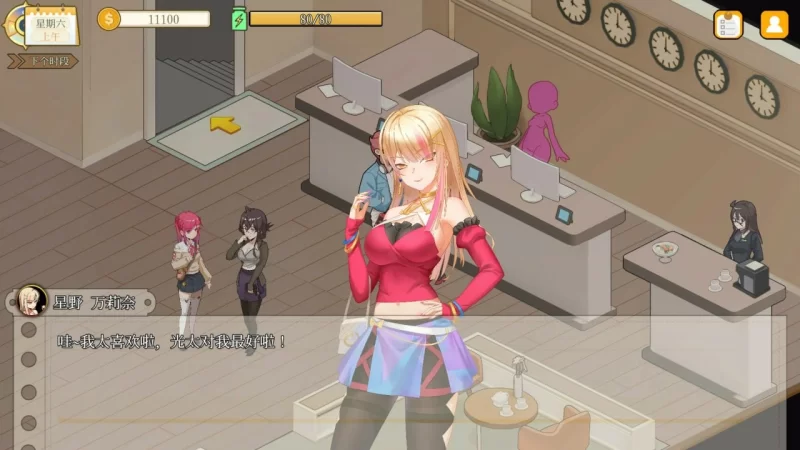 【SLG/官中/精品/动态/PC】蘑菇岛打工日记 ~客房的秘密~ v1.0.1 官方中文版 [1+1.2G][百度盘]