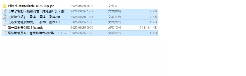 【欧美SLG/动态/汉化】第一幕间奏V0.03.14p 内嵌AI汉化 [1+1.10G][百度盘]