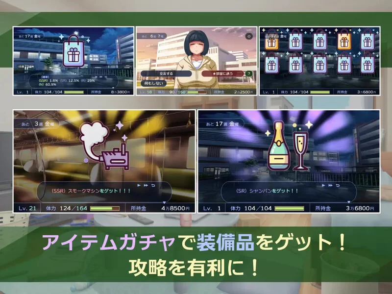 PC-SLG 互动/NTR寝取/动态 阴角交流 V1.0 AI汉化 [1+2.20GB][百度盘]