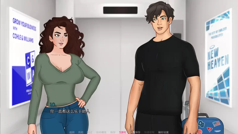 [PC+安卓SLG] 【欧美SLG/AI汉化/2D】命中注定的梦境0.1 AI汉化… [1+0.61G][百度盘]