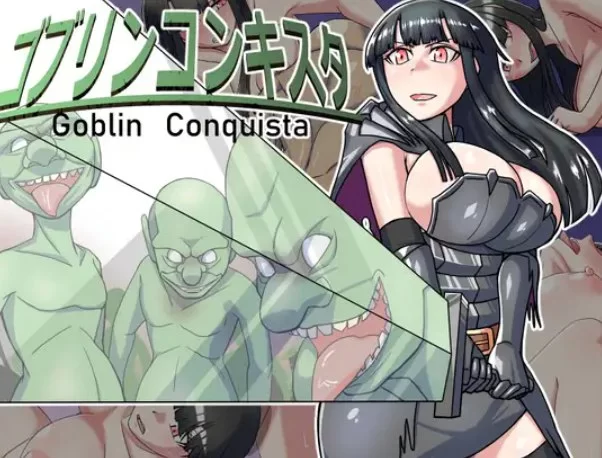 [PC-RPG] [RPG/官方中文] 哥布林征服者 官中汉化(ゴブリンコ… [1+0.98G][百度盘]