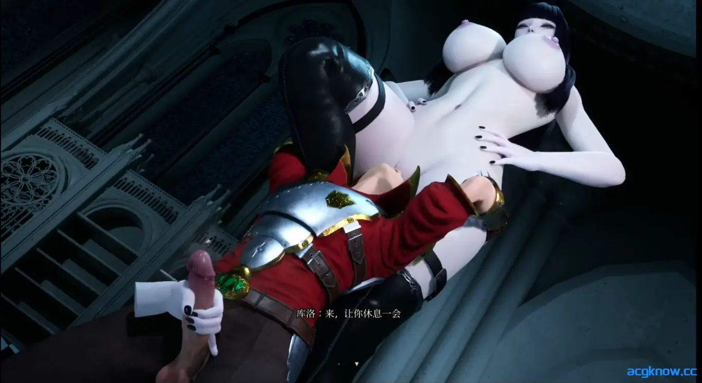[PC] [亚洲风3D/官中/抖M] 魔女的侵袭 库洛的房间 Under The WitchKuro’s Room ver0.5.2 官方中文版[2.84G]