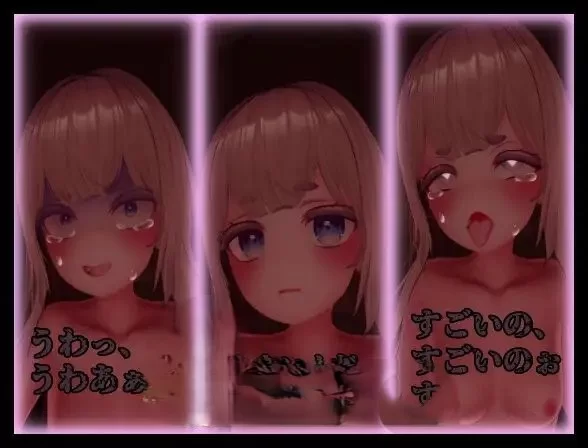PC[3D/动态]斯德哥尔摩综合征 正式版[新作] [1+1.4g][百度盘]