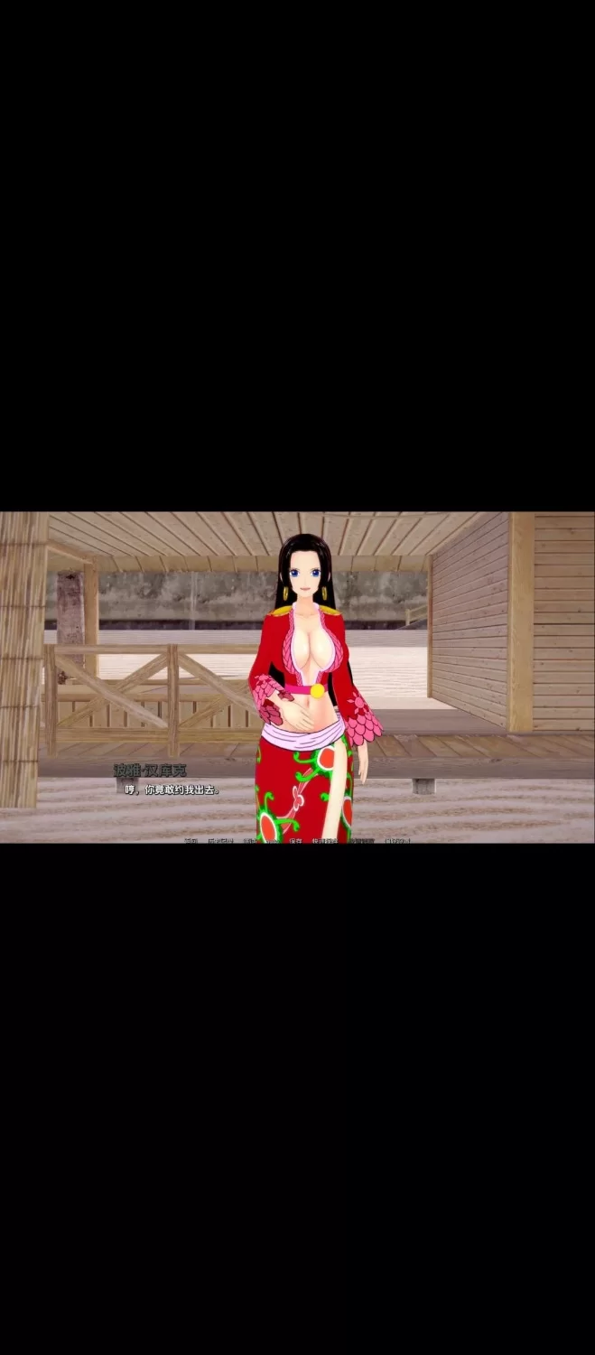 梦幻约会v0.36 汉化版 女帝【PC+安卓/1.79G】 [1+1.9g][百度盘]