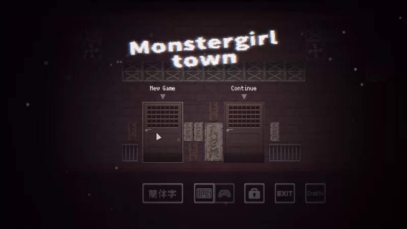 【日系ACT/官中/全动态/PC】魔物娘小镇 Monster Girl Town 官方… [1+96.6M][百度盘]