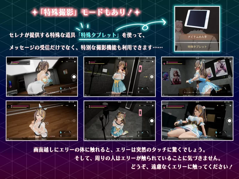 【日系RPG精品/官中/NTR/PC】NTR偶像 – 梦想的约束 NTRアイド… [1+3.30G][百度盘]
