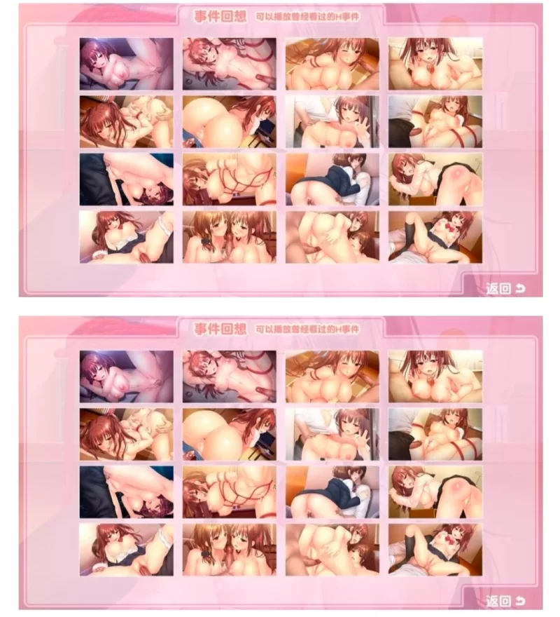 [PC-ADV] [ADV/官方中文] 义妹私教辅导~哥哥我是家庭教师 V1.01… [1+2.19G][百度盘]