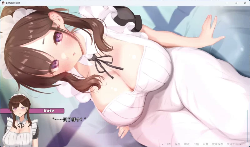 PC欧美SLG/中文/全动态】妈妈为何这样 V0.4.5 官方中文版【更新/2.2G】 Post on [1+1.4g][百度盘]