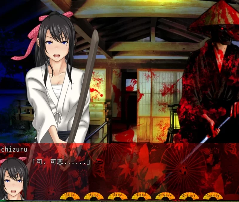 PC【被寝取隐奸NTR拔作ADV】被出卖到遊郭青楼的我的女友~+全CG存档 [2+1.4G][百度盘]