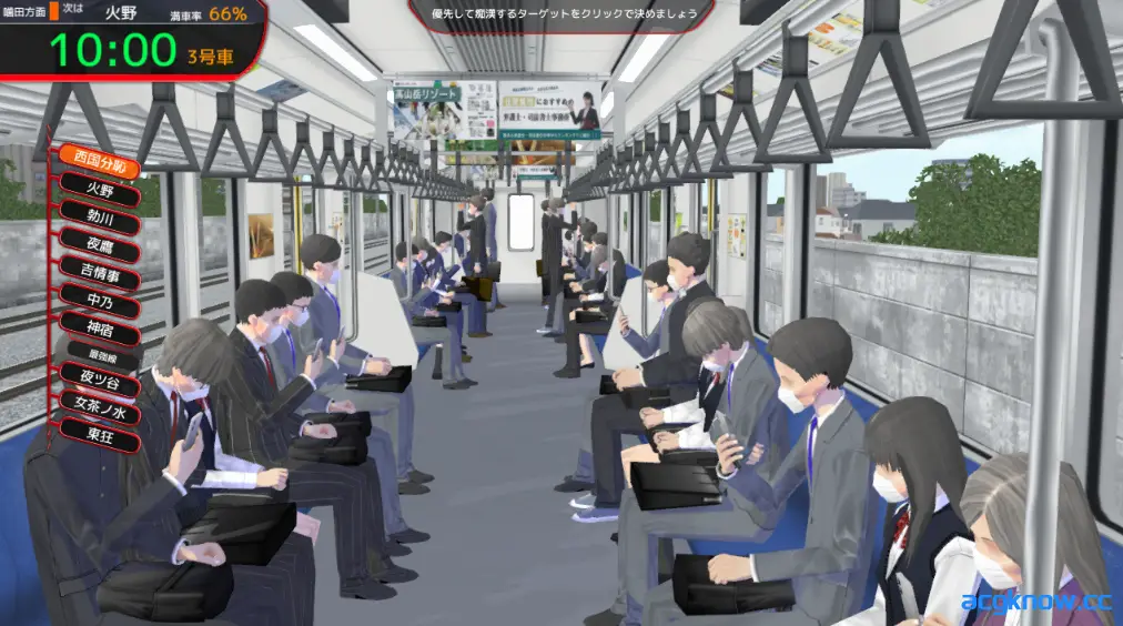 [PC] [爆款SLG大作/官中/动态] 満車率300% 3≒ Ver0.25.3.18 官方中文版 [12G]