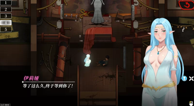 [PC]幸福岛幻想 V1.0.6 官方中文步兵正式版【全动态】 [1+5.7G][百度盘]