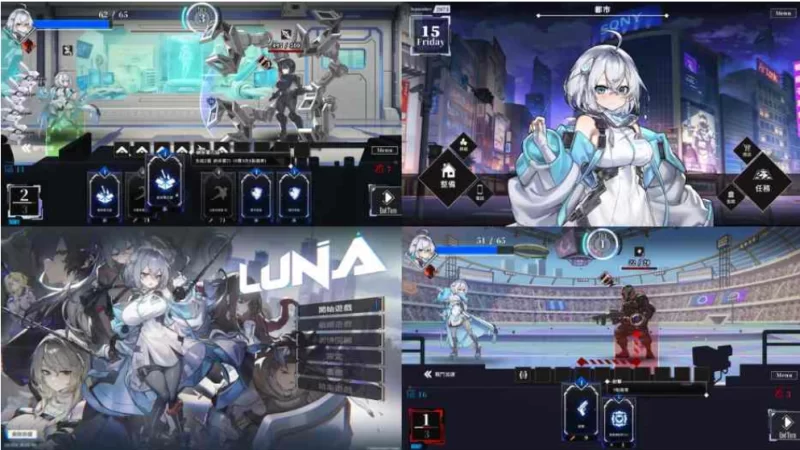 【PC/SLG/群交/动态/官中步兵】露娜 LUNA v1.2.056 正式版 [1+6G][百度盘]