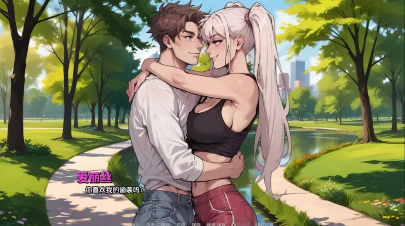 野心的阴影Ch.6 汉化版【PC+安卓/3.96G】 [1+4g][百度盘]