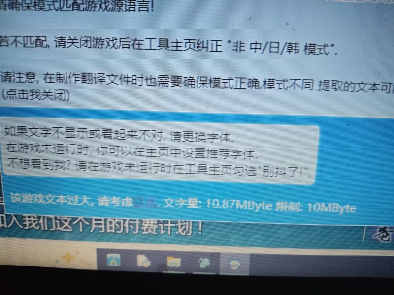 【PC/卡牌RPG/战斗H/动态】 公主协同效应 25年9月 AI汉化版 [1+2.8G][百度盘]