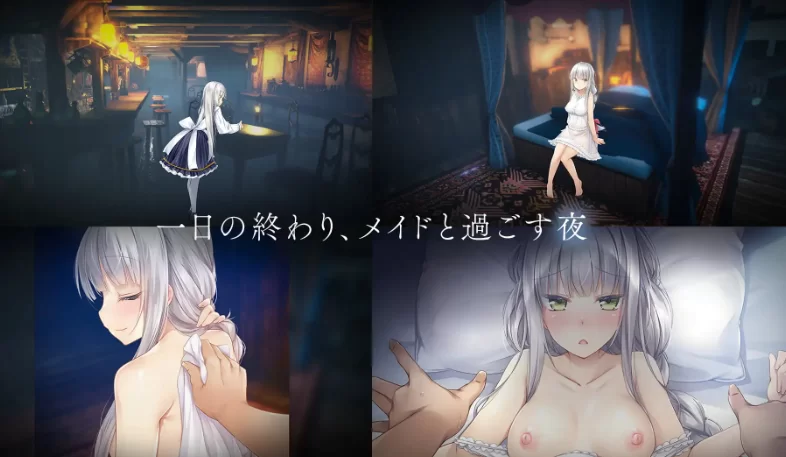 PC【模拟经营调教女仆SLG动态】堕落 崭新世界V1.0.5a 官中版 [1+1.25G][百度盘]