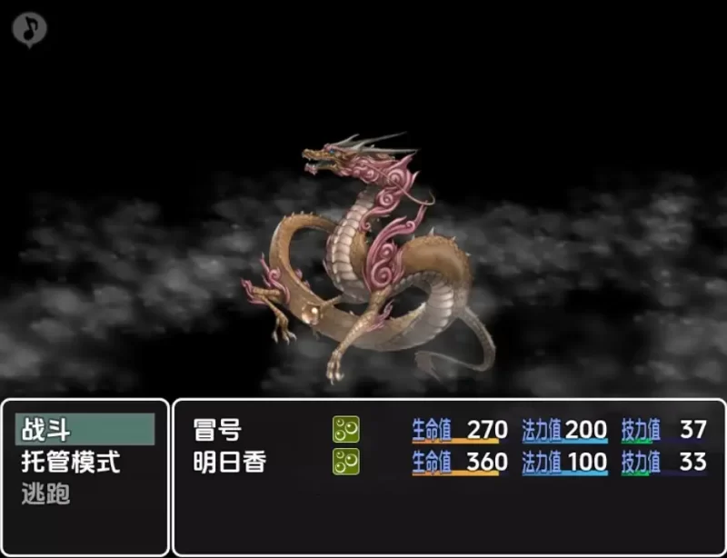 PC+安卓RPG 日系/AI汉化 戴绿帽与被戴绿帽:四人同行1.0 最終章 [1+272MB][百度盘]