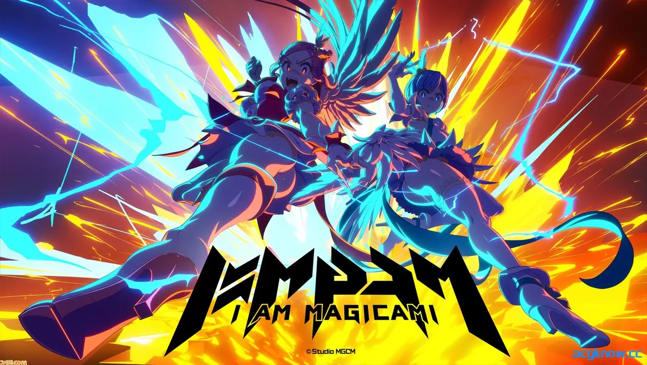 [PC][绅游破解/汉化/完美离线版] 魔法少女＆I Am MagicAmi dx 全内容+AI汉化+步兵去码完结版[72G/全CV]