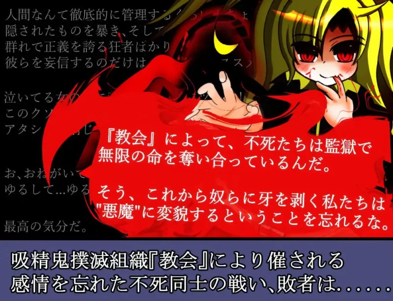 【RPG AI汉化PC】吸精鬼的牢笼v1.12 [1+320m][百度盘]
