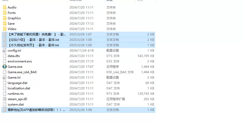 【战旗SRPG/NTR寝取/官中】群青孤儿战记V1.07 STEAM官中+全CG [1+2.20G][百度盘]