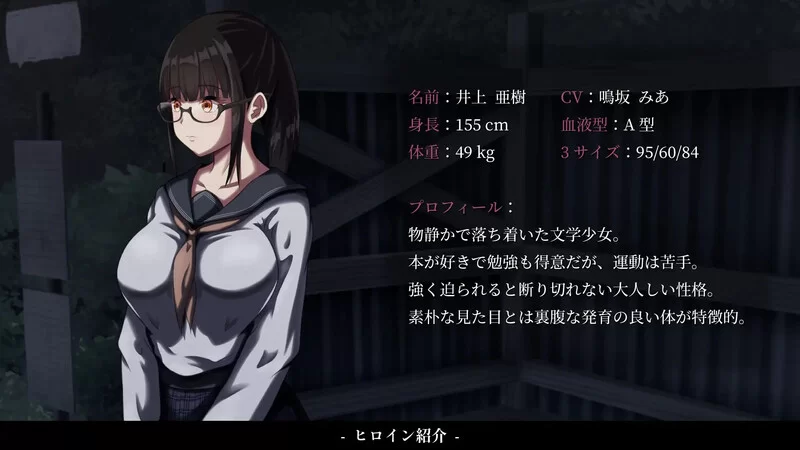 PC-SLG 爆款/校园背德 背德的冲动 V1.10 AI汉化 [1+1GB][百度盘]