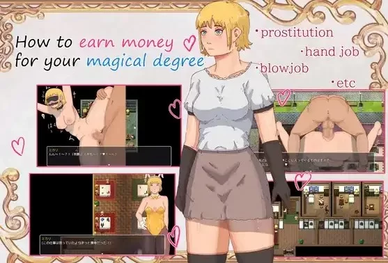 【日系RPG/AI汉化】如何为你的魔法学位赚钱1.0 [1+553M][百度盘]
