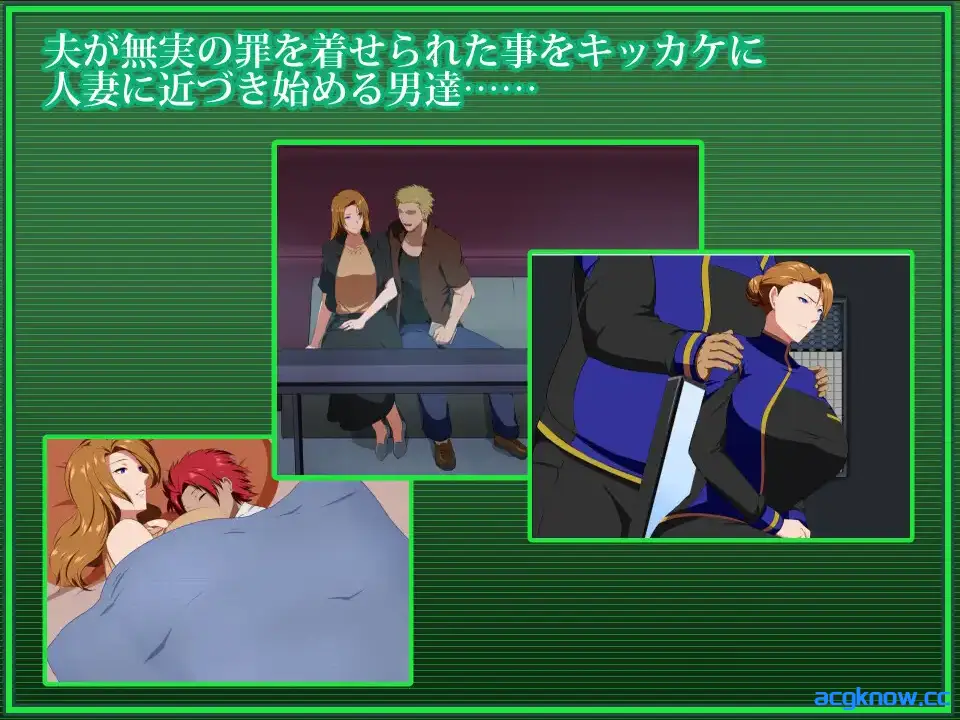 [PC+安卓joi][日系RPG/官中/NTR] 战甲机索尔冈特Plus Ver2.00 官方中文步兵版[1.41G]