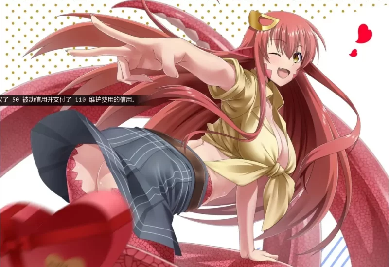 魅魔：后宫模拟器 Monster Musume: Harem Simulator v0.3.0 汉化版 [PC+安卓460M] [1+400m][百度盘]