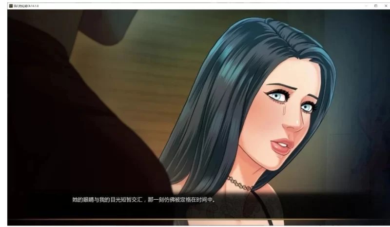欧美SLG/AI汉化/NTR】我们的红线Ch.14.1.0 AI汉化版【PC+安卓/ [1+2.3g][百度盘]