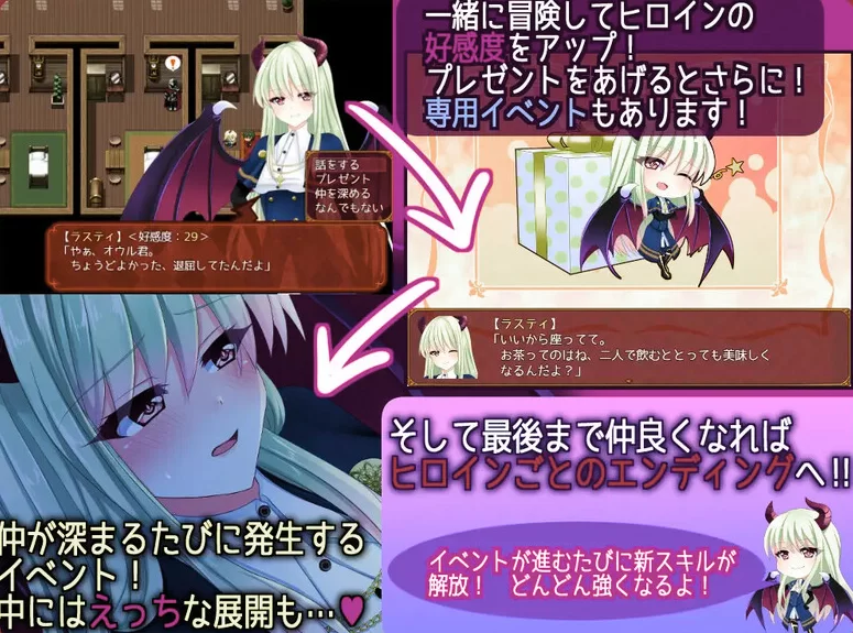 [PC-RPG] [RPG/官方中文] 来自边境~ V1.0H官中汉化(From Frontier)[7… [1+739M][百度盘]