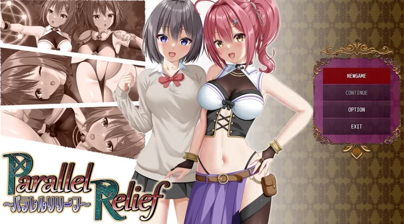 【安卓/电脑】更新[爆款RPG/战斗H/汉化]平行救济（パラレルリリーフ）V1.6 汉化 [2+3.27g][百度盘]