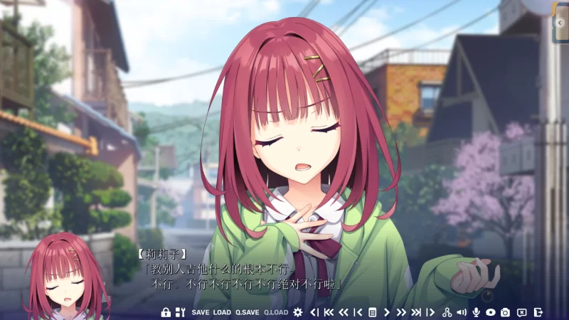 ［补档］【AI汉化/手游】柚子社新作ライムライト・レモネードジャム 正式版 [1+5.91G][百度盘]