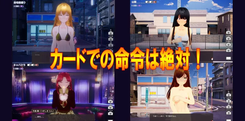PC-SLG 沙盒/3D/全动态/生肉 绝对命令卡片V1.0 原版生肉 [1+2.40GB][百度盘]