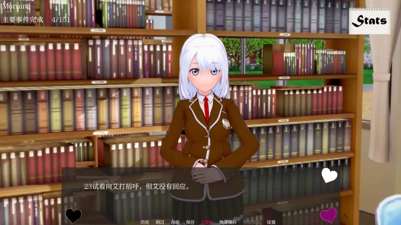 [PC+安卓SLG] 【日系SLG/AI汉化/3D】朋友的后宫0.63 AI汉化版【P… [1+5.46G][百度盘]