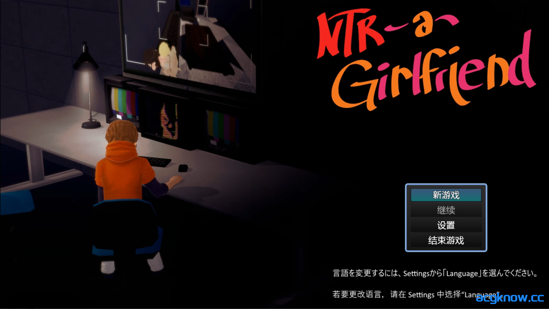 [PC+安卓joi] [日系RPG/官中/NTR] NTR女友 NTR a Girlfriend v0.355 官方中文版 [970M]