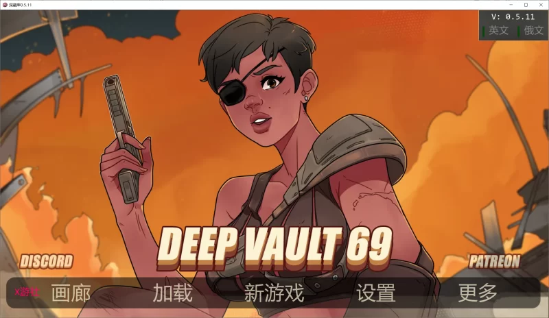 【SLG/AI汉化/PC+安卓】深藏69 深穹69 Deep Vault 69 v0.5.11 画廊 [2+2.2G][百度盘]