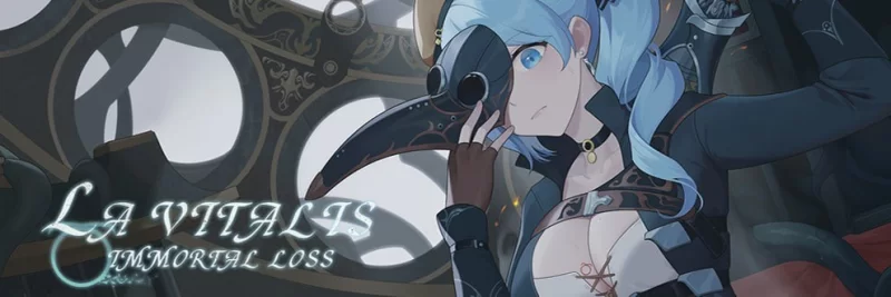 【更新ACT官中PC】La Vitalis  永恆的欠損v0.25.1 beta [1+807m][百度盘]