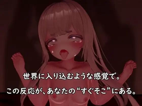[PC/SLG/生肉]斯德哥尔摩综合征 [1+654M][百度盘]